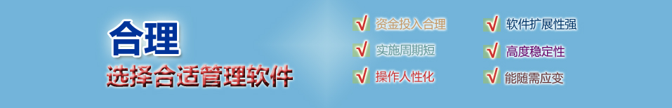 為何要建立水處理用鹽標準？