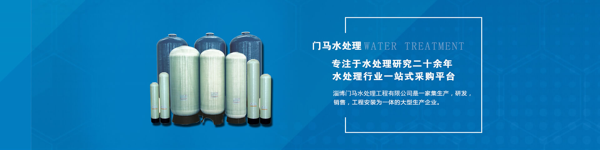為每一個(gè)家庭，量身定制1